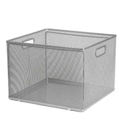 Mesh Crate File Box 10"x14"x 13.25" Silver - Brightroom™ 1 Mesh Crate File Box 10"x14"x 13.25" Silver - Brightroom™