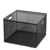 10" X 14" X 13.25" Mesh Crate File Box - Brightroom™